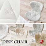 DC-1116PVCレザー製の可愛いデスクチェア・白ホワイト色・昇降機能・360度回転