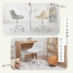 子供から大人まで