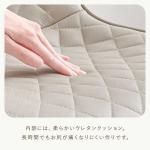 ウレタンをたっぷり使用