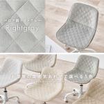 ベロア調のライトグレー色