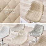 PVCレザーのベージュ色