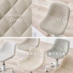 PVCレザーのグレー色