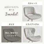 デザインは3種類から選べる