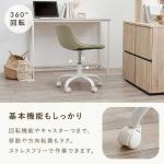 360度で回転可能