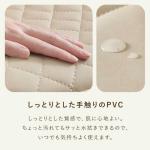 しっとりとした手触りのレザー