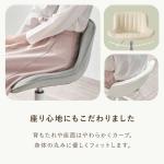 フィット感が心地良い