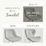 デザインは3種類から選べる