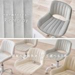 ベロア調のライトグレー色