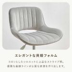 ストレートラインのステッチ