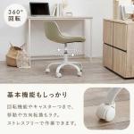 360度で回転可能