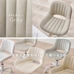 PVCレザーのグレー色