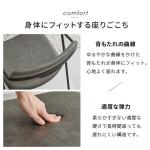 適度な硬さの座り心地