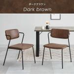 洗練されたデザイン