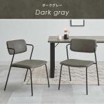 洗練されたデザイン