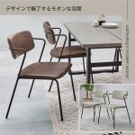 抜け感のあるデザイン