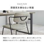 接合部分はネジ・ボルトが見えないような構造