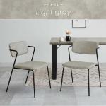 洗練されたデザイン