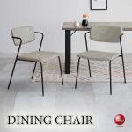 CH-4272ヴィンテージ風エイジング加工レザー製ダイニングチェア・ライトグレー