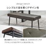 脚は細身のシルエット