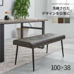 張地はPUレザー