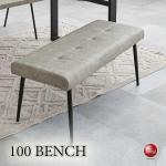 CH-4275ヴィンテージ風エイジング加工レザー製ダイニングベンチ・幅100cmライトグレー