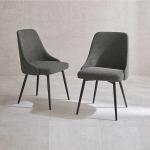 ファブリック張りのダイニングチェア