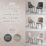 生地2種類・3色から選べる