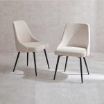 ファブリック張りのダイニングチェア