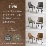 生地2種類・3色から選べる