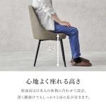 座面の高さは43cm