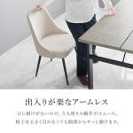 立ち座りの動作がスムーズ