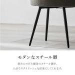 スマートなフォルムの脚