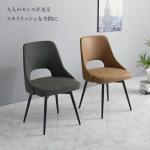 通気性が良い形状