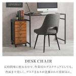 パソコンデスクにもオススメ