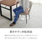 一見すると回転式には見えない