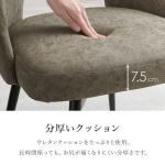 ウレタンクッション