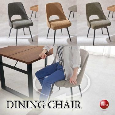 回転式のヴィンテージなPUレザー製ダイニングチェア（3色から選べる！）