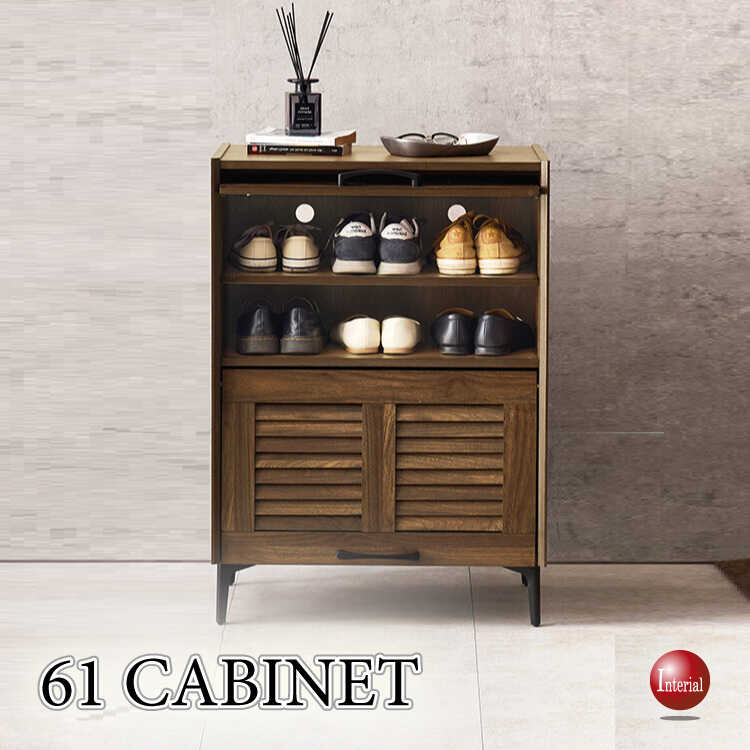 幅61cm・通気性の良いルーバー扉の収納キャビネット（2段タイプ・ブラウン色）