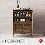 RA-3925通気性の良いルーバー扉の収納キャビネット2段タイプ・ブラウン色・幅61cm