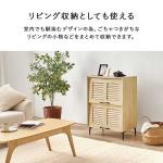 ツートンカラーがリビングをお洒落に