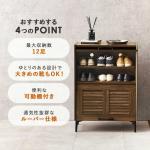 リビングでも下駄箱でも両方で活躍