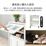 臭いや湿気がこもりにくい