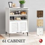 RA-3927通気性の良いルーバー扉の収納キャビネット2段タイプ・木目ホワイト色・幅61cm