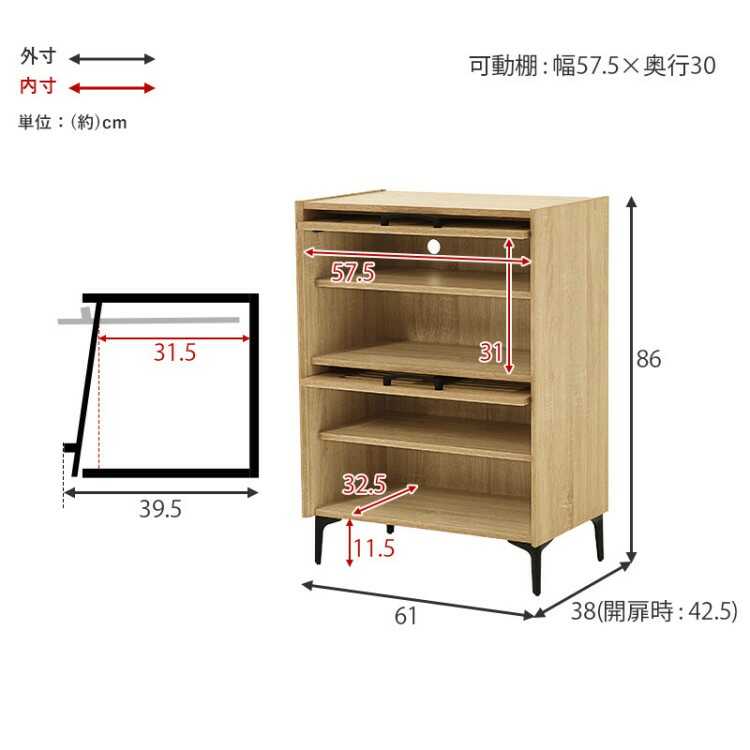 RA-3927通気性の良いルーバー扉の収納キャビネット2段タイプ・木目ホワイト色・幅61cmのサイズ詳細画像