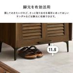 脚元は床との間に11.5cmのスペース