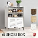 ST-1418通気性の良いルーバー扉の下駄箱2段タイプ・白ホワイト・幅61cm