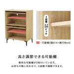 可動棚は3.2cmピッチの3段階で高さ調節可