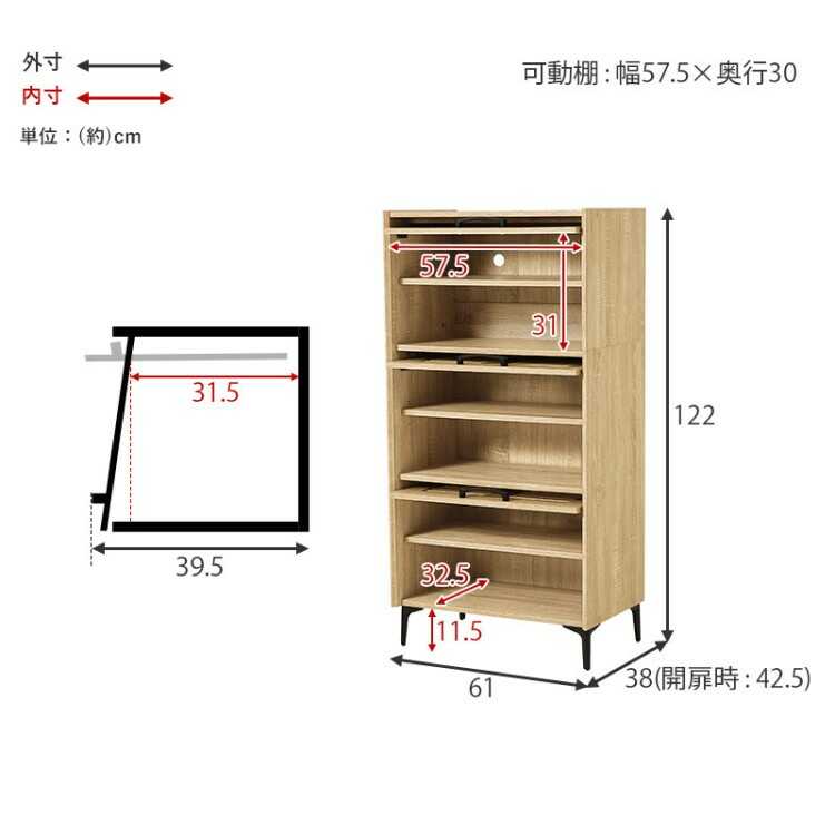 RA-3928通気性の良いフラップ扉の収納キャビネット・3段タイプ・ブラウン色・幅61cmのサイズ詳細画像