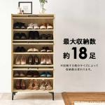 シューズボックスとしても大活躍