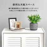 天板を有効活用